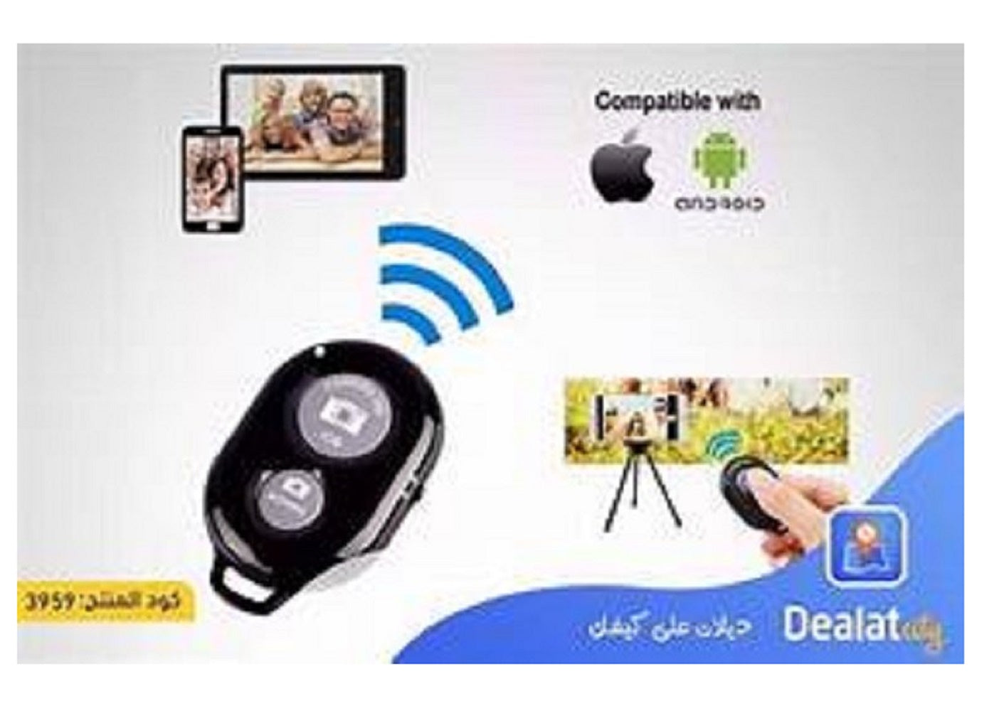 Kit de Video para Vlogger - AY-49X