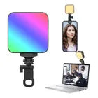 Luz Led Rgb Recargable Con Clip Para Celular  MOD AY-83